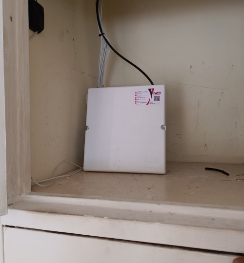 Intruder Alarm System